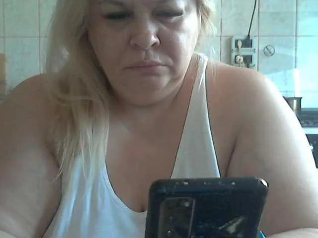 Freechat AriannaMilf on BongaCams