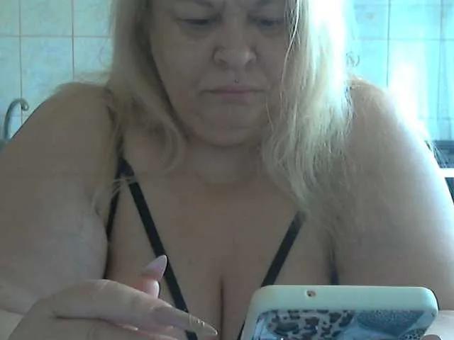 Freechat AriannaMilf on BongaCams