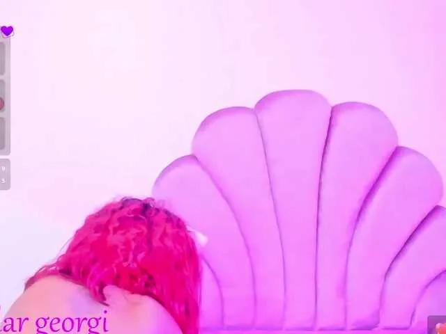 Offline kitty-wine on BongaCams