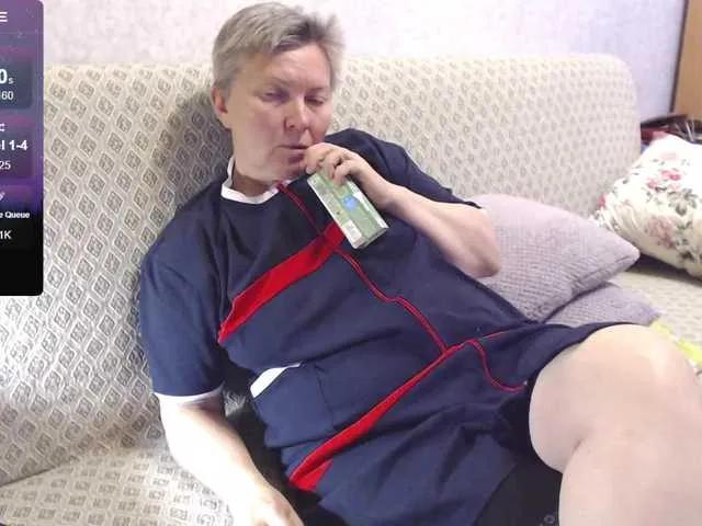 Offline lisaemersson on BongaCams