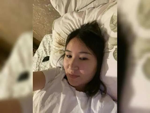 Offline loveesafi on BongaCams