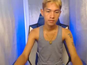Freechat 0cir_asiansatisfy on Chaturbate
