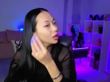 _miura_ — Make u hard with sexy body moves   <3 FAV VIBES: 254469101 201 #heels #flexible #joi #feet #asian [439 tokens remaining]