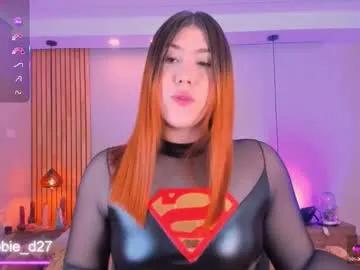 abbieedmond on Chaturbate 