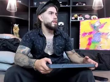 Freechat ades_lowe on Chaturbate