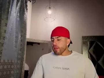 Freechat ades_lowe on Chaturbate