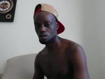 Freechat african_bbc2 on Chaturbate