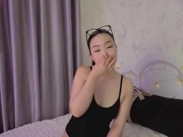akino_hen — GOAL: unbutton the button [44 tokens left] // EPIC GOAL: make me a happy [354 tokens left] #asian #cute #lovense #horny