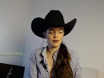alahia_sky on Chaturbate 
