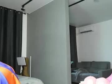 amilia4u — GOAL: bye bye bodysuit [2222 tokens remaining] Pvt is open when public chat isnt active// patterns 40 41 43 44 234 #bigboobs #18 #asian #deepthroat #squirt