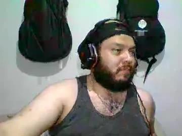 annubixxx69 on Chaturbate 