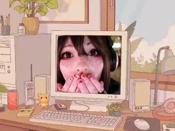 Chaturbate archancel is Freechat archancel — once upon a katamari #cute #braces #smalltits #gamer #emo