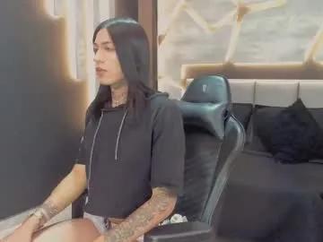 arohomlester — GOAL: Undress for you [155 tokens remaining] Welcome to my room! #femboy #submissive #bigdick #latino #anal