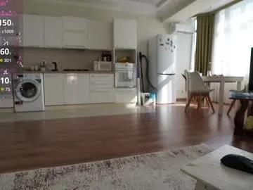 Freechat aya__hitakayama on Chaturbate