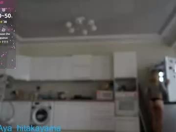 Freechat aya__hitakayama on Chaturbate