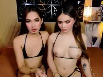 Chaturbate ayicum is Freechat ayicum — WERE BACK AS YOUR FAVORITE CLASSY GIRLS AND LET'S PARTY CUM! #asian #bigcock #cum #mistress #wifematerial