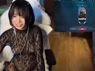 Freechat babiej_ on Chaturbate