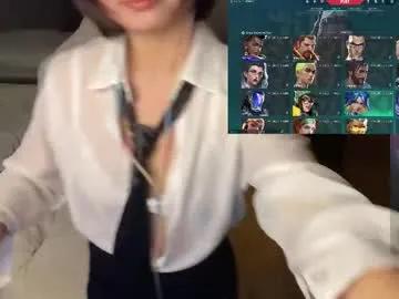 Freechat babiej_ on Chaturbate