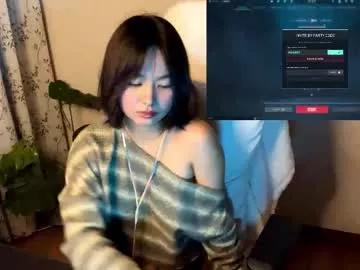 Freechat babiej_ on Chaturbate