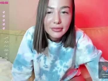 Private baby_jul1 on Chaturbate