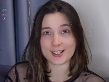 Private beckymartens on Chaturbate