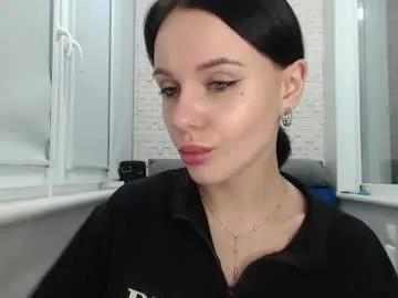 Chaturbate blairyates is Freechat blairyates — #ukraine #smoke #shy #pvt #c2c