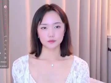 blon_kater — Goal: suck my finger #asian #smalltits #young #new  - Next Goal: take off my red top