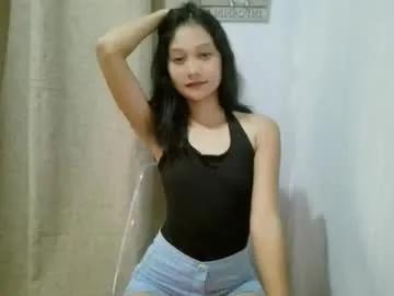 bongga_kaday — Your lovely petite pinay is here, let's connect and have fun! #pinay #asian #wifematerial #simple #student [849 tokens remaining]