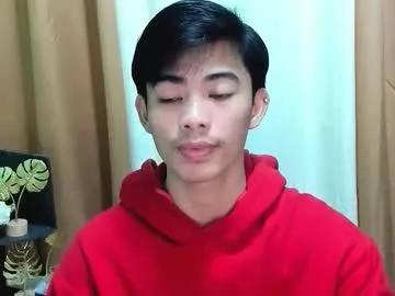 boynextdoor4ux — hi   #18 #asian #young #bigcock #selfsuck #18 #femboy  #18  [150 tokens left]