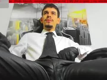 brayhambrown — GOAL: All naked [111 tokens remaining]  The chief's office  #Leather #18 #twink #master #feet