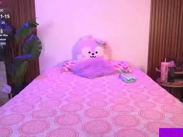 calypso_and_ge1 — Cow girl [1000 tokens left] #anal #latina #squirt #teen #skinny