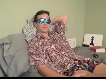 captain_chris8 — Permanent Shirt Off [100 tokens left]