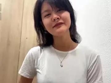 carolfreer — Goal:  Tease nipples  -  My name is Kim, nice to meet you! #lovense #18 #asian #bigboobs #teen [165 tokens remaining]