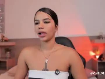 Chaturbate chelsey_hudson is Freechat chelsey_hudson — Current Goal: Domi Slowly at 333 tokens -- Next Goal: Fuck ur cock -- What you see... is only the beginning FAVORITE TIP (56) #skinny #smalltits #bigass #latina #squirt