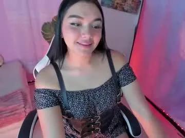 Chaturbate cherrymel_ is Away cherrymel_ — What's under my skirt? #british #anal #teen #petite #18