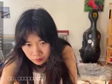 Freechat chiloschista on Chaturbate