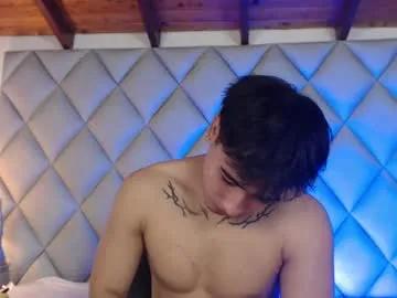 clement_reyes — hey lets have some fun guys! make me CUM please!!  [1555 tokens left] #18 #femboy #feet #latino #cumshow