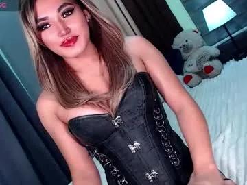 Freechat creamycum_celinexxx on Chaturbate