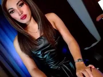 Freechat creamycum_celinexxx on Chaturbate