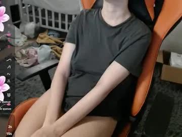 crystalyss — I just gave birth, so for now the show only shows the top part of me. #asian #pregnant #18 #milk #bigboobs