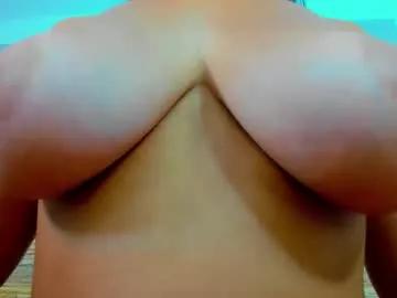 Freechat cupcake_izzy on Chaturbate
