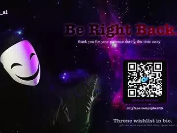 Freechat cyberfck on Chaturbate