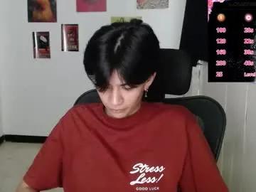 Chaturbate dahliarios is Freechat dahliarios — Lovense: Interactive Toy that vibrates with your Tips - Multi-Goal : show domi cum #tomboy #anal #ftm #shorthair #hairy