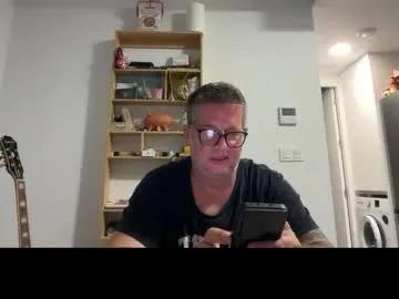 Freechat daitarniii on Chaturbate