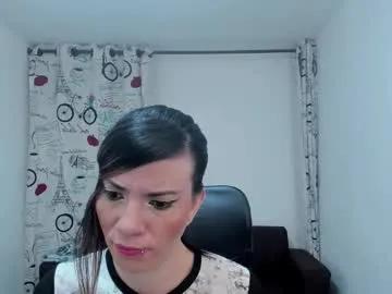 danaarey on Chaturbate 