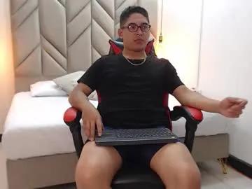 dantepresscot — Dantepresscot's room #new #latino #feet #twink #cum