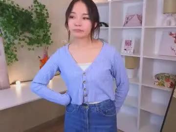 daylepyscher — Goal - Let's start the stream. Hello everyone, my name is Kim, I'm #new here. #teen #asian #18 #young [25 tokens remaining]