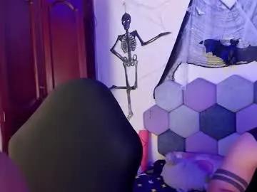 Freechat desireduo_tgn on Chaturbate