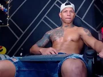 drake_jhonson08 — GOAL: NAKED AND OILED X 7MIN [85 tokens left] #latino #bigcock #findom #domination #master