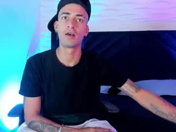 Freechat drakeneumann on Chaturbate